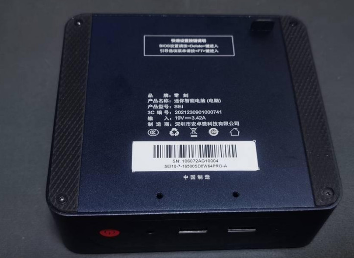 零刻是Mini 主机 小巧、办公娱乐适用 零刻是Mini 主机 小巧、办公娱乐适用